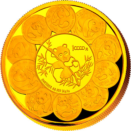 China Gold Panda Gedenkausgabe / Besonderausgabe: 10 Jahre Goldbarrenmünzen-Panda 1991, 10000 Yuan (5 kg)