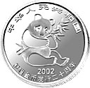 China Platin Panda Gedenkausgabe / Besonderausgabe: 20 Jahre Goldbarrenmünzen-Panda 2002, 100 Yuan (1/10 oz)