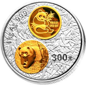 China Silber Panda Gedenkausgabe / Besonderausgabe: 20 Jahre Goldbarrenmünzen-Panda 2002, 300 Yuan (1 kg)