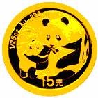 China Gold Panda Gedenkausgabe / Besonderausgabe: 25 Jahre Goldbarrenmünzen-Panda 2007, Satz / Set, 25 x 15 Yuan (1/25 oz)